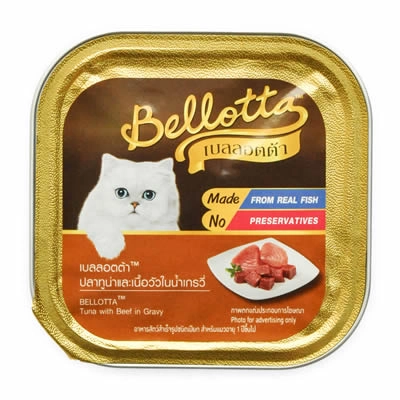 Bellotta - เบลลอตต้า ปลาทูน่าและเนื้อวัวในน้ำเกรวี่ (แบบถาด)