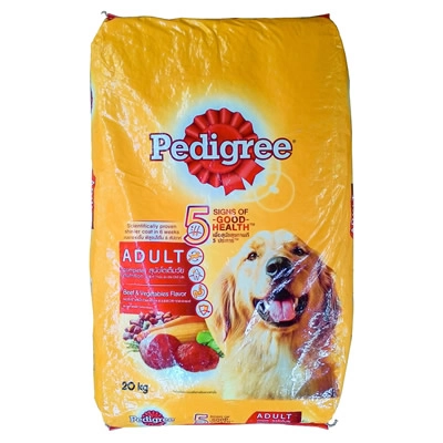 Pedigree - สูตรสุนัขโต - รสเนื้อและผัก