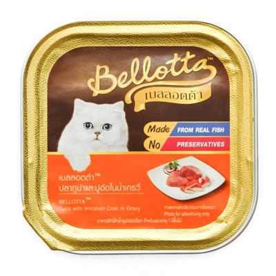 Bellotta - เบลลอตต้า ปลาทูน่าและปูอัดในน้ำเกรวี่ (แบบถาด)