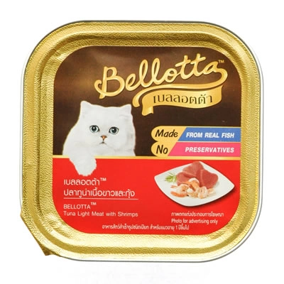 Bellotta - เบลลอตต้า ปลาทูน่าเนื้อขาวและกุ้ง (แบบถาด)