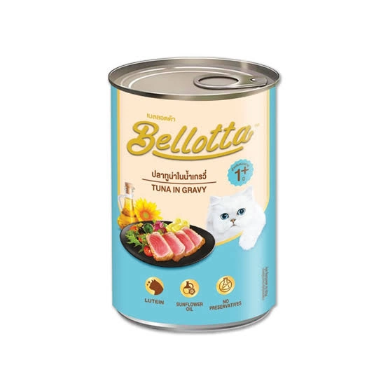 Bellotta - เบลลอตต้า ปลาทูน่าในน้ำเกรวี่ (แบบกระป๋อง)