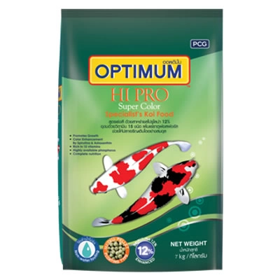 Optimum - Optimum Hi Pro Spirulina 12% - Super Color - เม็ดเล็ก
