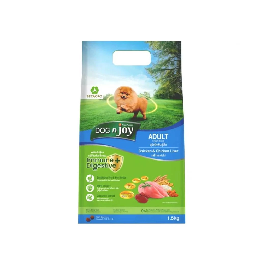 DOG'N JOY - สุนัขโต พันธุ์เล็ก รสไก่และตับไก่