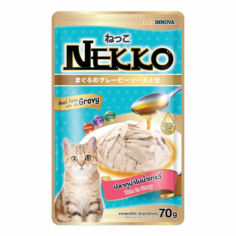 Nekko - ปลาทูน่าในน้ำเกรวี่ (ฟ้าเกรวี่)