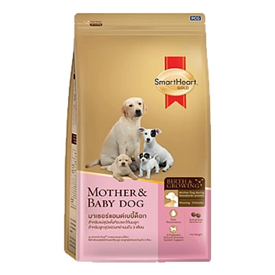 SmartHeart - SmartHeart Gold Mother & Baby Dog