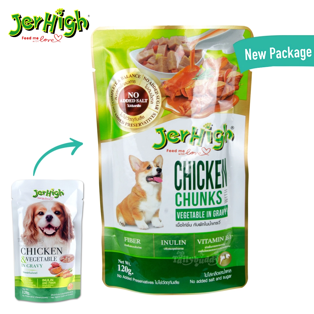 JerHigh - Pouch - Chicken Chunks and Vegetable in Gravy (ซองเขียว)