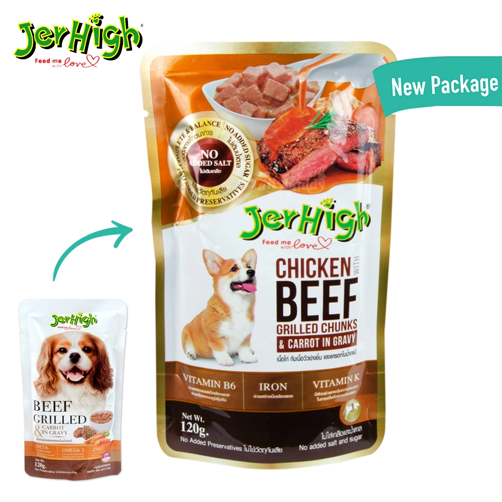 JerHigh - Pouch - Chicken with Beef Grilled Chunks and Carrot in Gravy (ซองน้ำตาล)