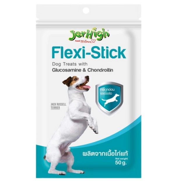 JerHigh - Flexi-Stick