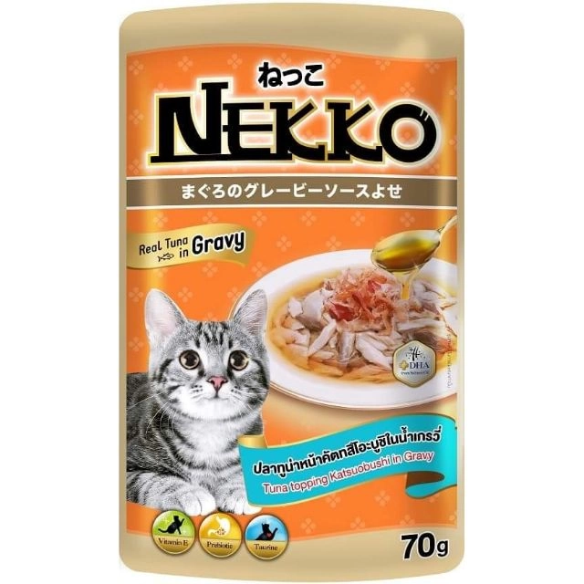 Nekko - ปลาทูน่าหน้าคัตทสึโอะบูชิในน้ำเกรวี่ (ส้มเกรวี่)