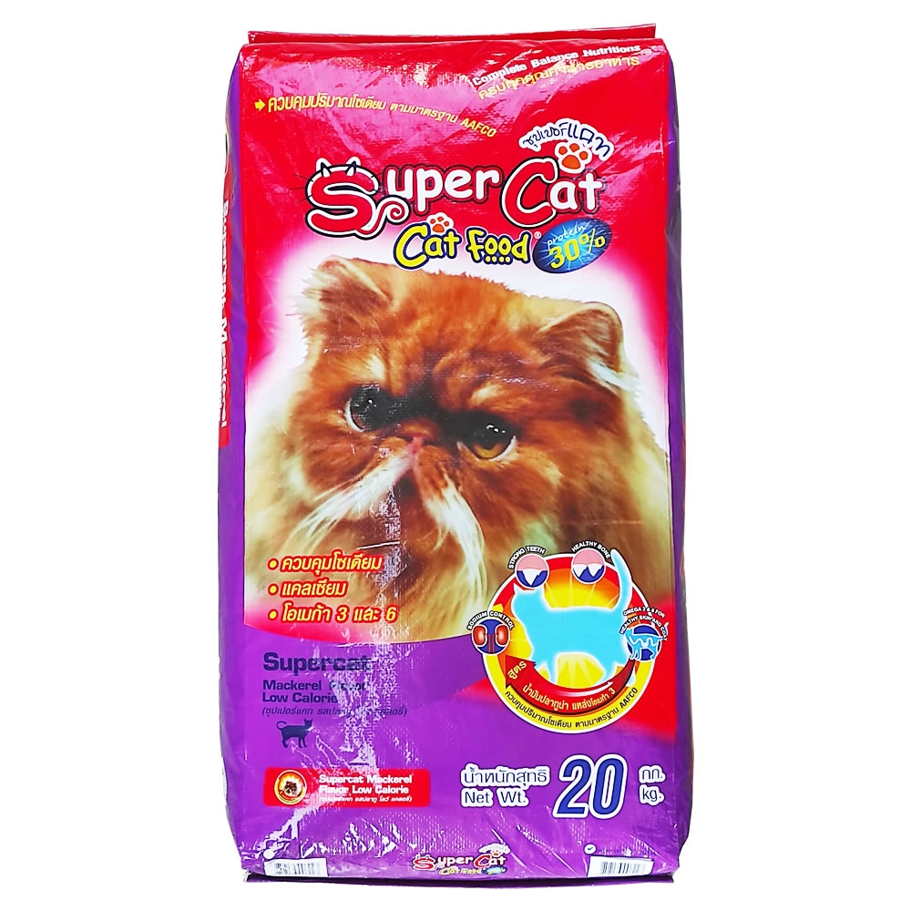 อาหารแมว SuperCat ซุปเปอร์แคท รสปลาทู โลว์แคลอรี่ (ม่วง) [น้ำหนัก 20  กิโลกรัม]