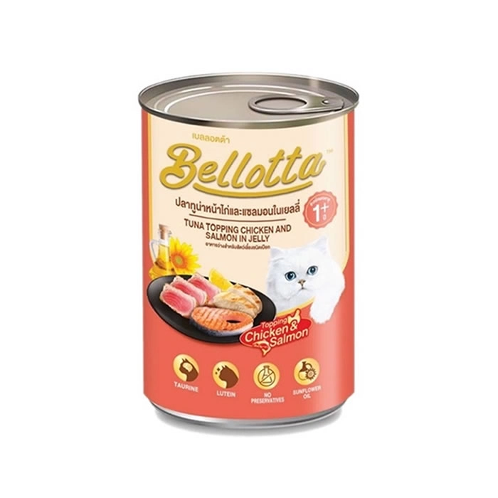 Bellotta - เบลลอตต้า ปลาทูน่าและแซลมอนในเยลลี่ (แบบกระป๋อง)