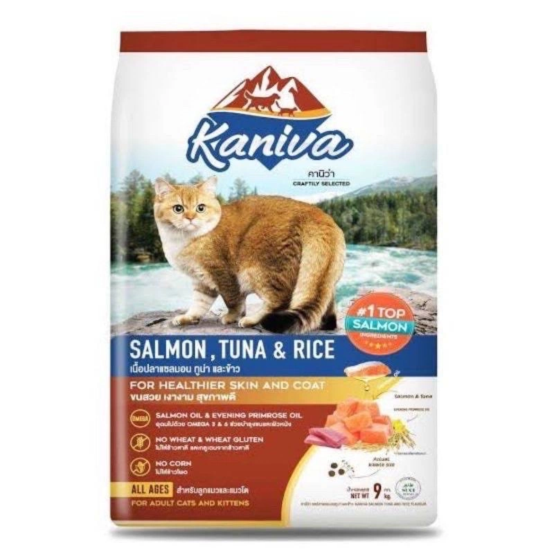 Kaniva - Salmon, Tuna & Rice
