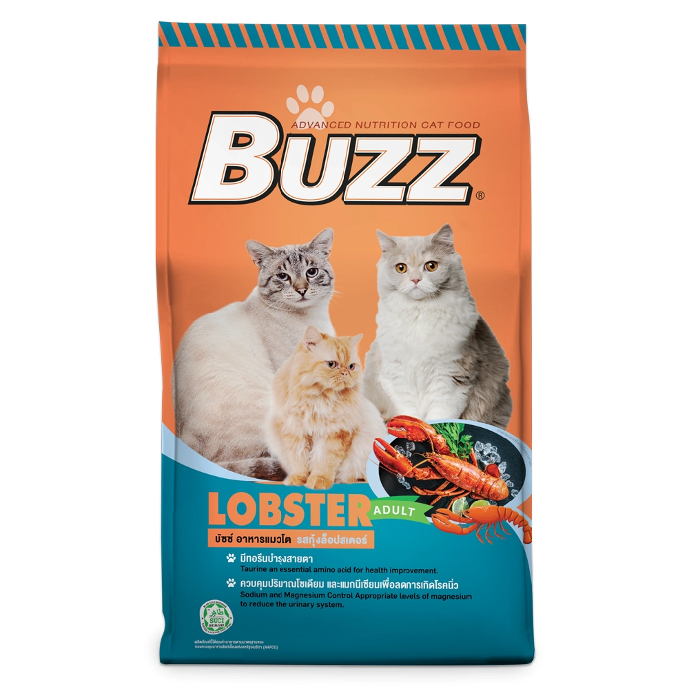 Buzz - Adult Cat - Balance Nutrition - Lobster Flavour