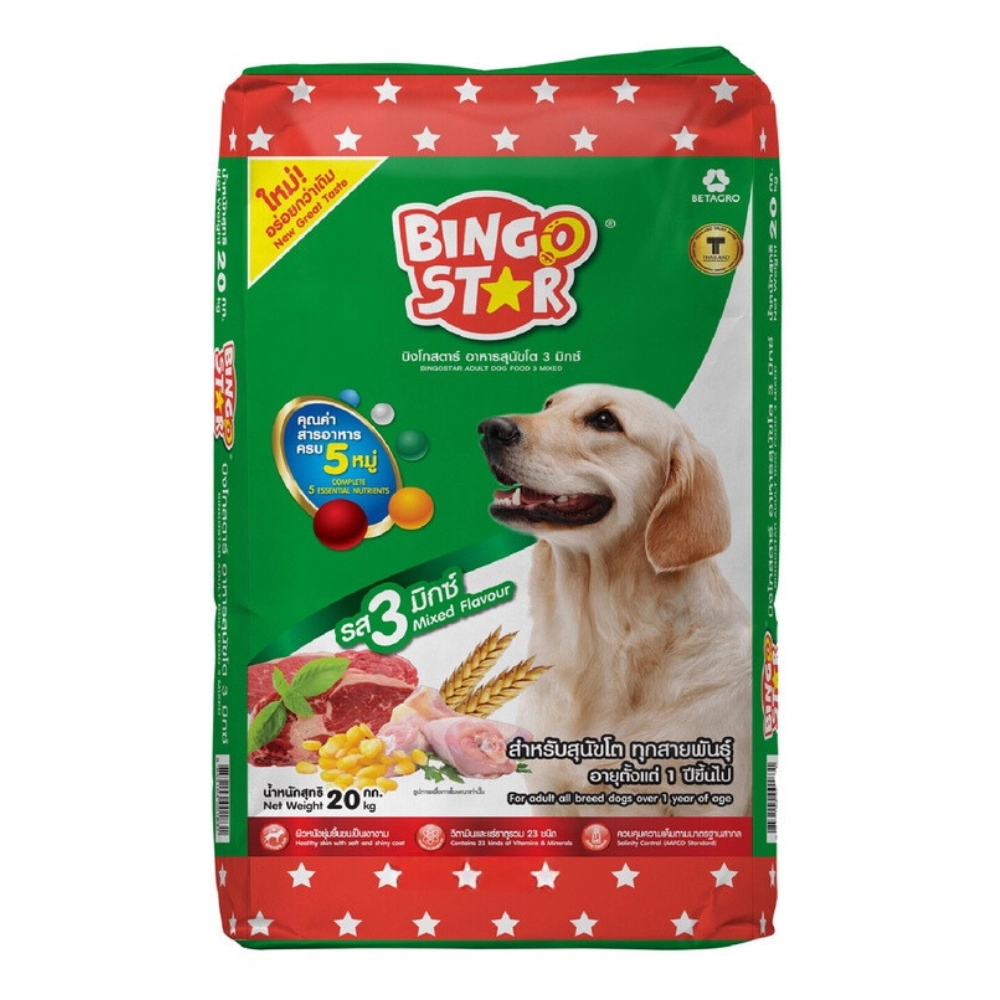 BINGO STAR - บิงโกสตาร์ สำหรับสุนัขโต สูตร3มิกซ์