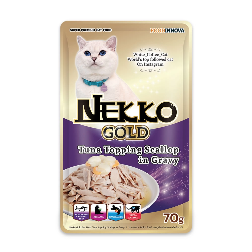 Nekko - Nekko Gold Pouch - Tuna Topping Scallop in Gravy (ซองม่วง)