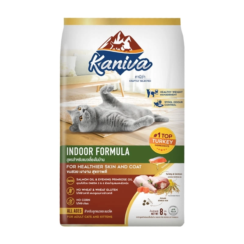 Kaniva - Indoor Formula Turkey, Salmon and Rice