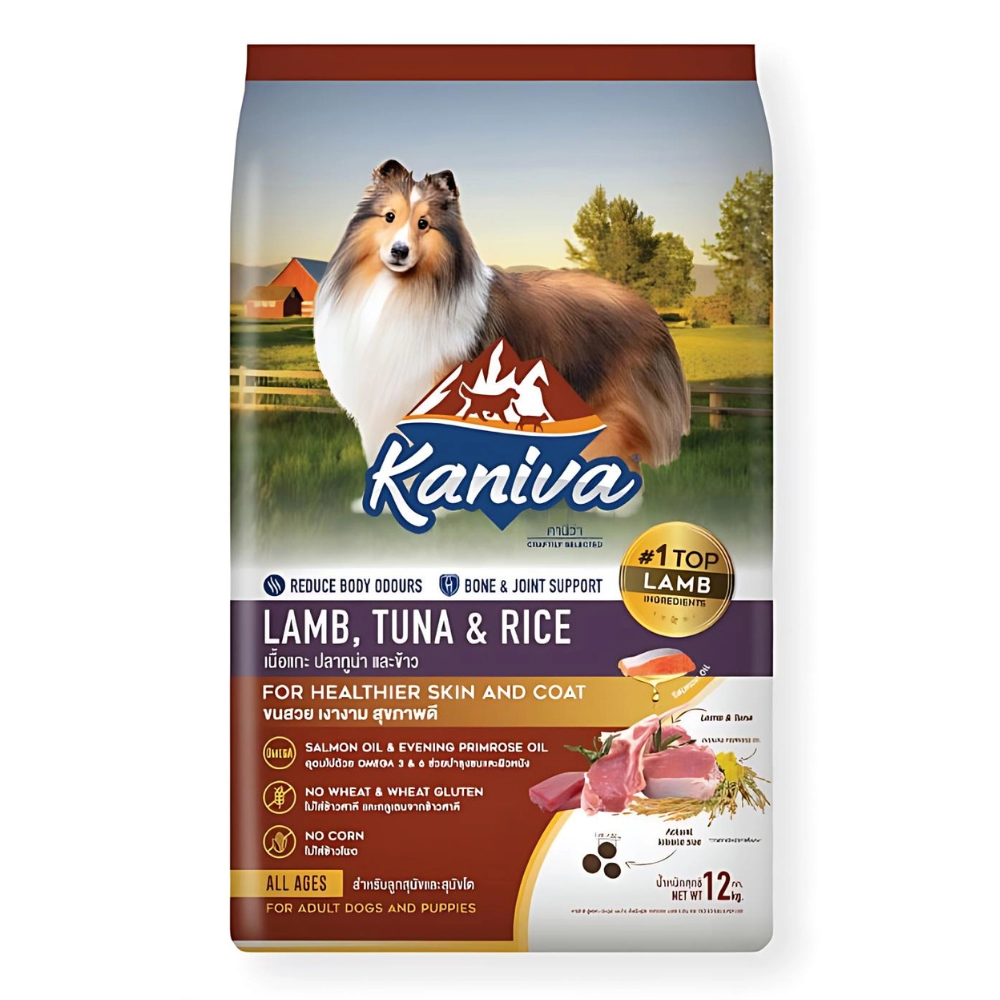 Kaniva - Kaniva Dog -  Lamb, Tuna & Rice Formula