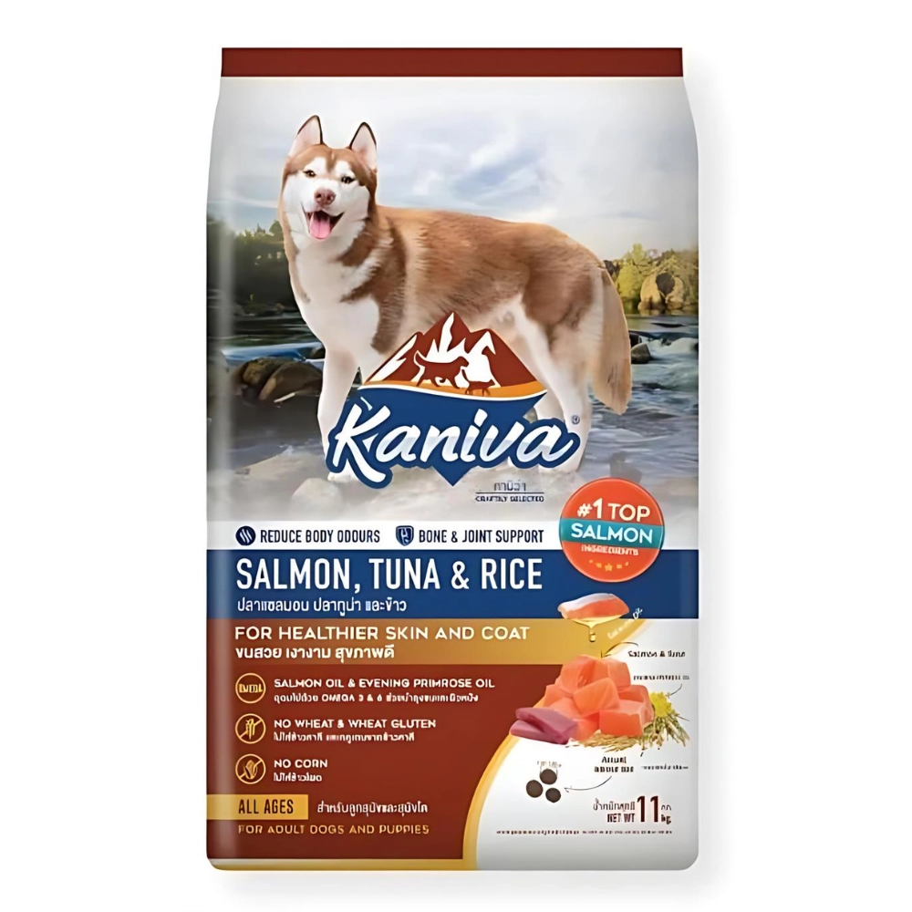 Kaniva - Kaniva Dog - Salmon, Tuna & Rice