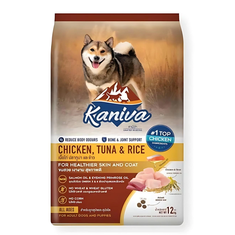 Kaniva - Kaniva Dog - Chicken, Tuna & Rice