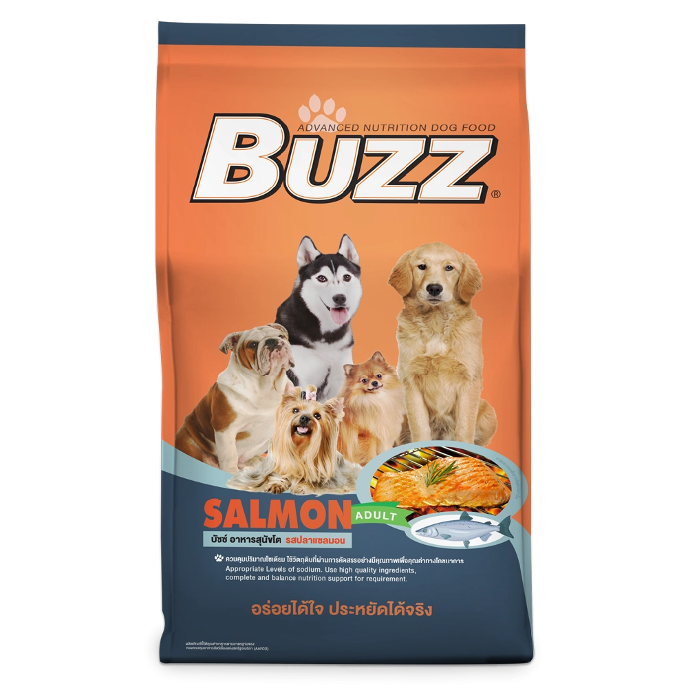 Buzz - Adult - Balanced Nutrition - Salmon Flavour 