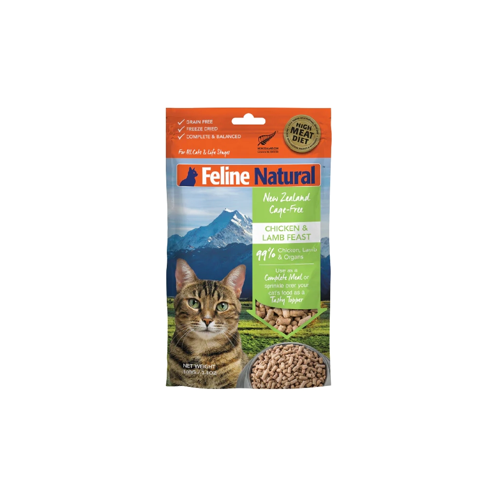 Feline Natural - Freeze-Dried Chicken & Lamb Feast