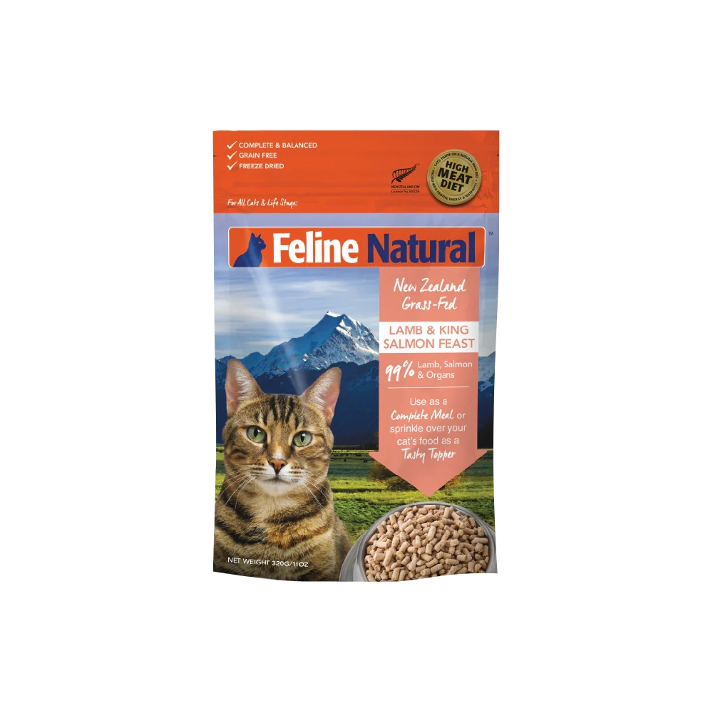 Feline Natural - Freeze-Dried Lamb & King Salmon Feast