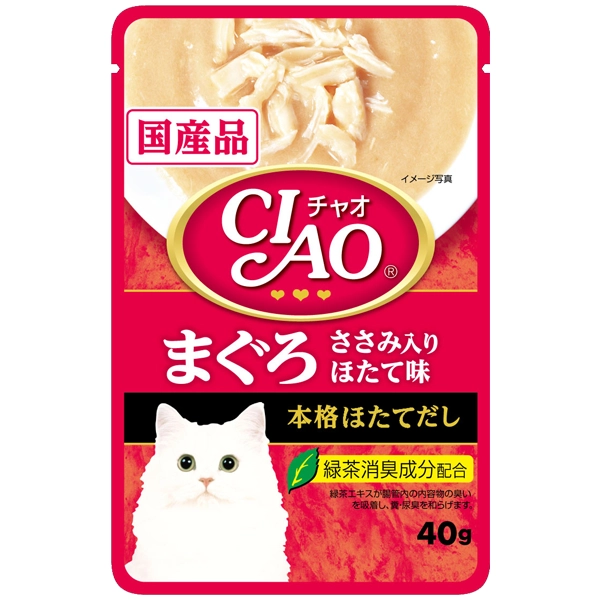 CIAO - CIAO Pouch - Tuna (Maguro) & Chicken Fillet Scallop Flavor (IC-201)