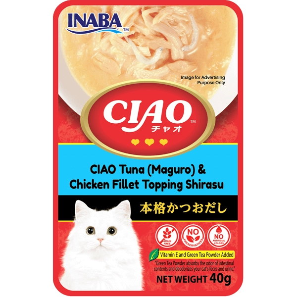 CIAO - CIAO Pouch - Tuna (Maguro) & Chicken Fillet Topping Shirasu (IC-202)