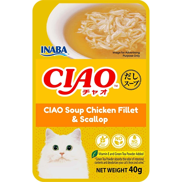 CIAO - CIAO Soup Pouch - Chicken Fillet & Scallop (IC-213)