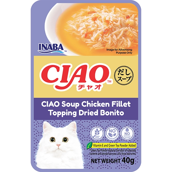 CIAO - CIAO Soup Pouch - Chicken Fillet Topping Dried Bonito (IC-217)