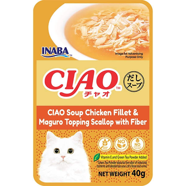 CIAO - CIAO Soup Pouch - Chicken Fillet & Maguro Topping Scallop with Fiber (IC-218)