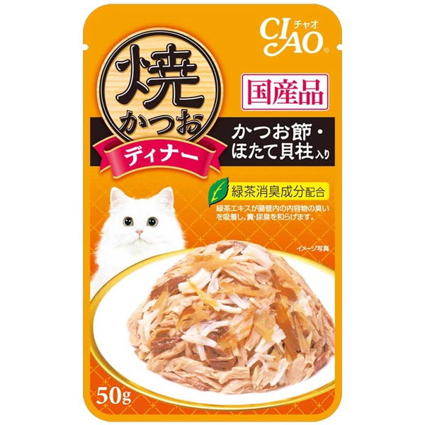 CIAO - CIAO Grilled Pouch - Grilled Tuna Flake in Jelly with Scallop & Sliced Bonito Flavor (IC-231)