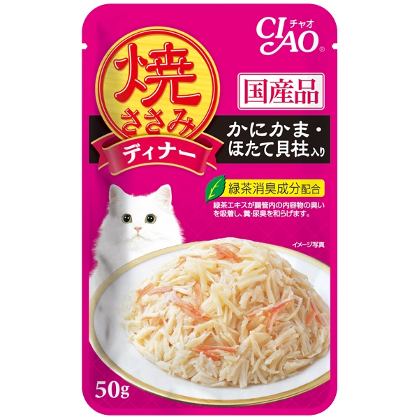 CIAO - CIAO Grilled Pouch - Grilled Chicken Flake with Crab stick in Jelly Scallop Flavor (IC-281)