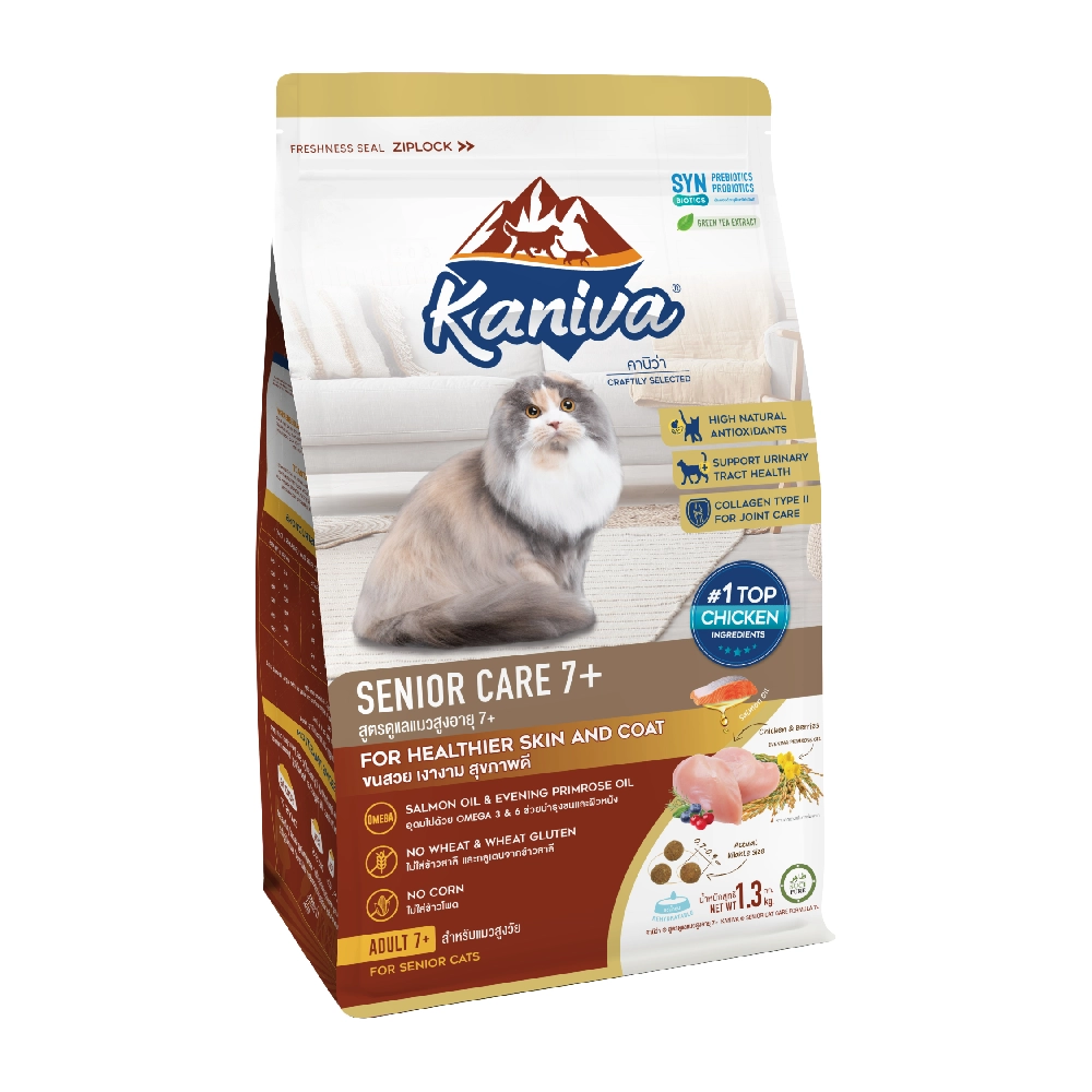 Kaniva - Senior Care 7+