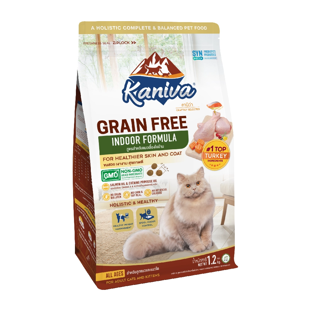 Kaniva - Grain Free Indoor Formula