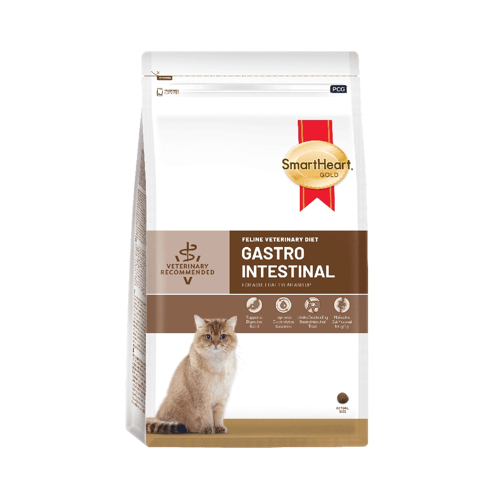SmartHeart - Feline Veterinary Diet - Gastro Intestinal