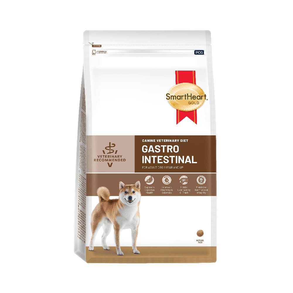 SmartHeart - Canine Veterinary Diet - Gastro Intestinal