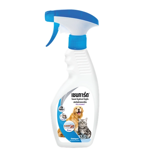 Chaingard - Organic Odor Remover Solution