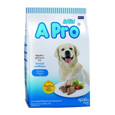 อาหารสุนัข A Pro A Pro - รสตับย่าง [น้ำหนัก 20 กิโลกรัม]