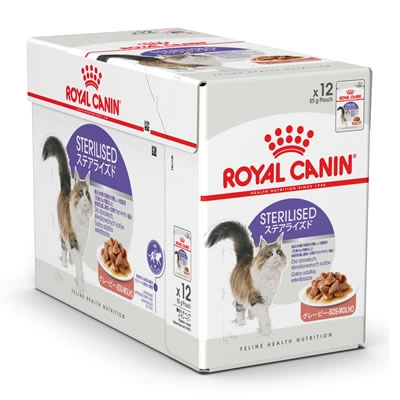 Royal Canin - Sterilised (Gravy)