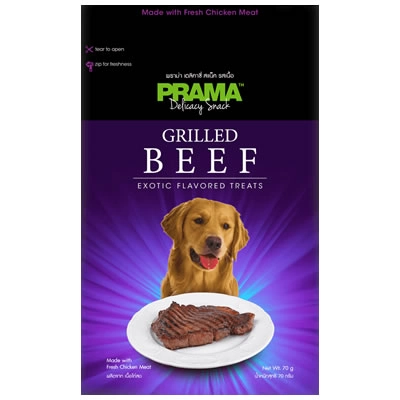 PRAMA - Grilled Beef